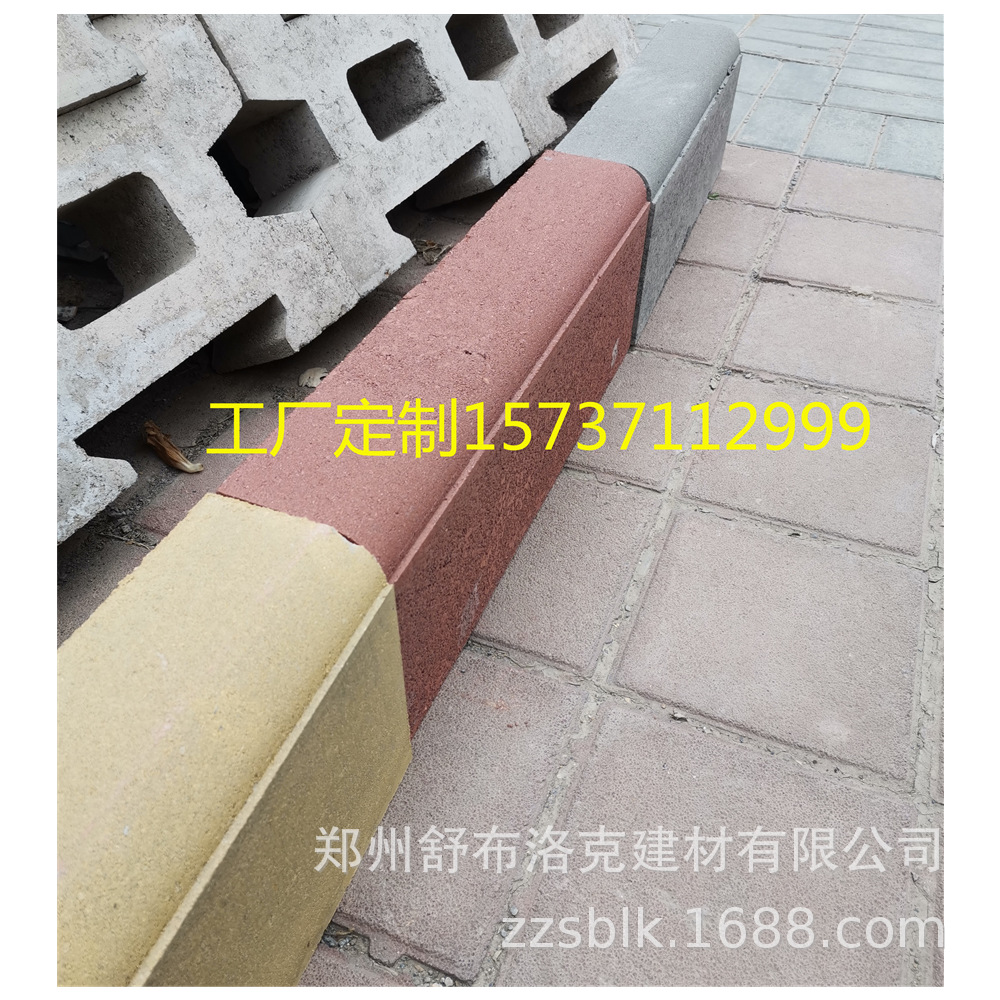 微信图片_20210430104630_副本.png