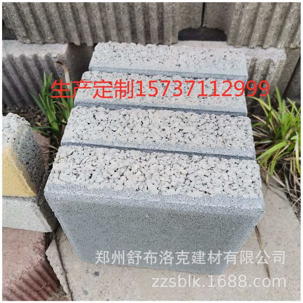 微信图片_20210430104507_副本.png