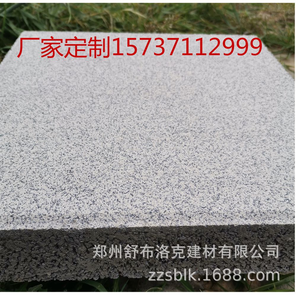 微信图片_20210503102052_副本.png