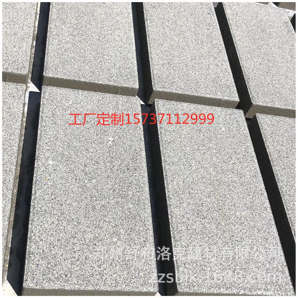 微信图片_20210430105757_副本.png