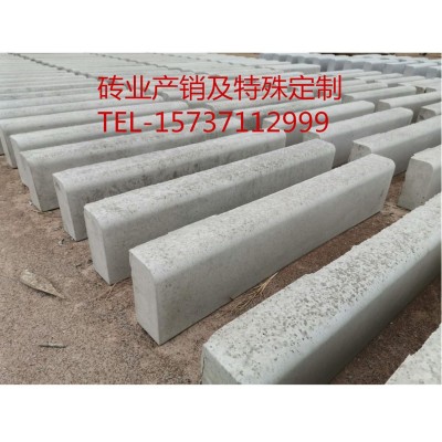混凝土路边石 路缘石 混凝土预制平石 预制道牙 预制树坑石 树池图5