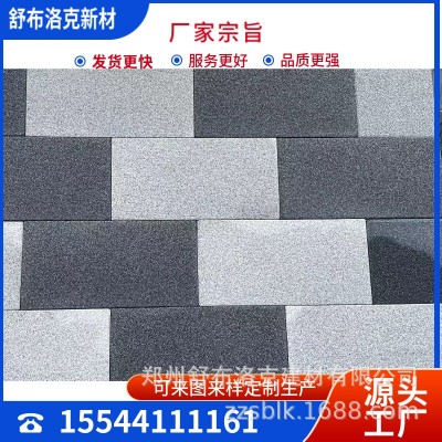 PC仿石材透水砖仿石材生态透水砖海绵透水仿石砖透水仿石材砖图2