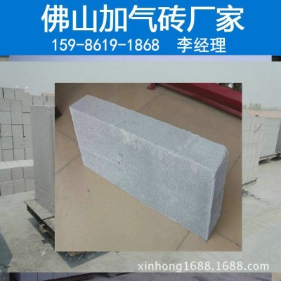 优质】轻质砖/加气砖/水泥砖/泡沫砖/气块砌块砖 20*30*60cm图5