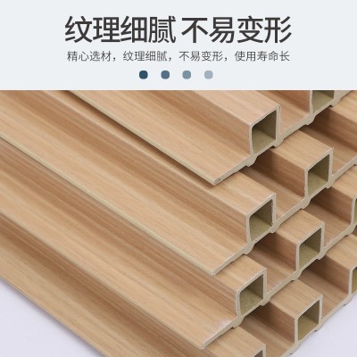 竹木纤维护墙板电视背景墙空心长城板外贸WPC供应160空心格栅图2