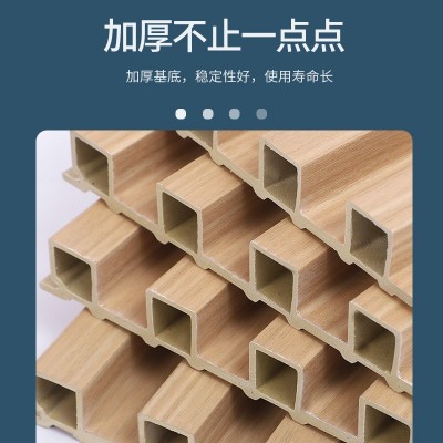 竹木纤维护墙板电视背景墙空心长城板外贸WPC供应160空心格栅图3
