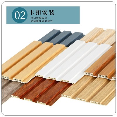 大长城墙裙阳台天花吊顶背景墙PVC木纹护墙板生态木长城板204覆膜图2