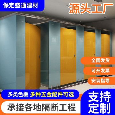 工厂直销公共卫生间隔断板抗倍特板淋浴隔板pvc板蜂窝板防水板材图4