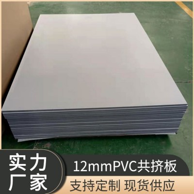 公共卫生间隔断板学校厕所洗手间抗倍特pvc防水板公厕12mm图2