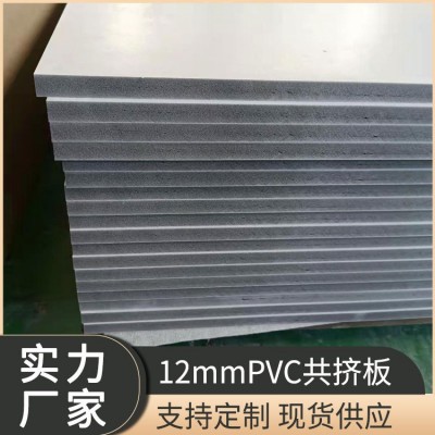 公共卫生间隔断板学校厕所洗手间抗倍特pvc防水板公厕12mm图3