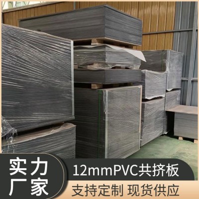 公共卫生间隔断板学校厕所洗手间抗倍特pvc防水板公厕12mm图4