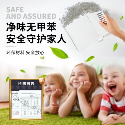 墙面补墙膏修补膏白色内墙腻子膏裂缝钉眼修复翻新油漆防水防霉图3
