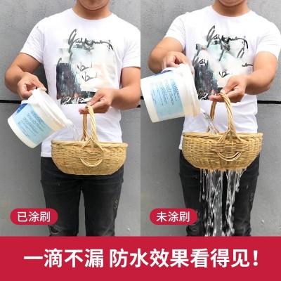 透明防水胶外墙屋顶补漏胶免砸砖瓷砖地板防水纳米涂料材料桶装图2