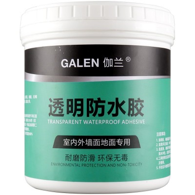 透明防水胶外墙屋顶补漏胶免砸砖瓷砖地板防水纳米涂料材料桶装图4