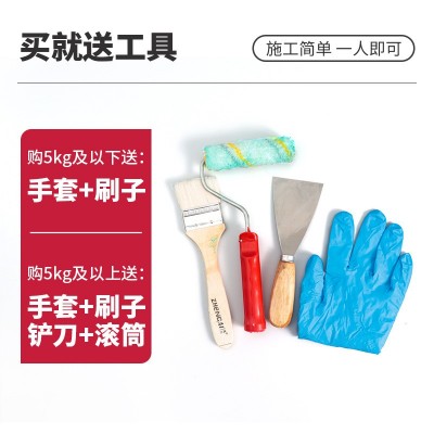 透明防水胶外墙卫生间隐形防晒免砸砖补漏防漏胶水性涂料胶水卷材图3