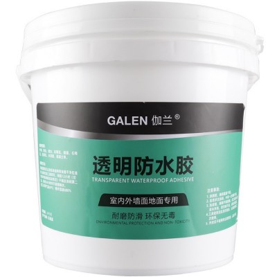 透明防水胶外墙卫生间隐形防晒免砸砖补漏防漏胶水性涂料胶水卷材图4