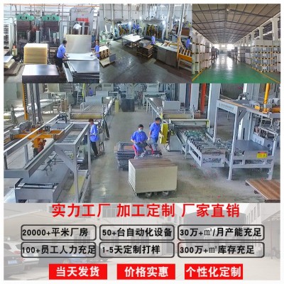石晶地板新料SPC石塑地板现代奶油风家用酒店PVC锁扣防滑耐磨防水图3