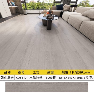 强化复合地板法式茶白奶油色室内家装日式原木12mm耐磨锁扣金刚板图5