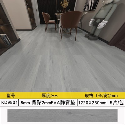 6mmSPC石晶石塑地板8+2mm加厚静音垫锁扣防滑防水耐磨锁扣PVC地板图4