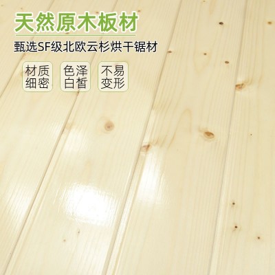 厂家直销云杉实木扣板阁楼吊顶阳台装修松木护墙板 免漆桑拿板图2