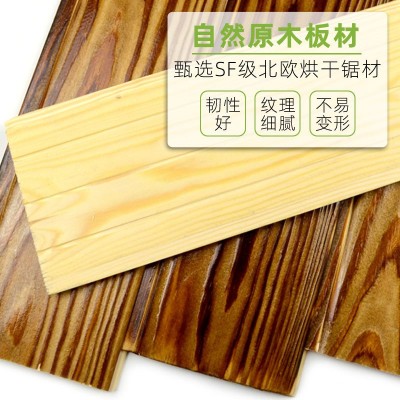 樟子松实木免漆扣板 吊顶木阳台隔断墙裙 加工定制黄金碳化桑拿板图2