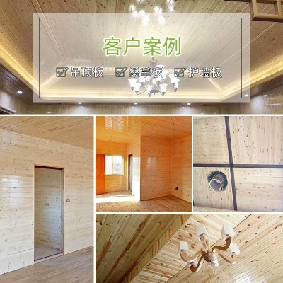 樟子松实木免漆扣板 吊顶木阳台隔断墙裙 加工定制黄金碳化桑拿板图4