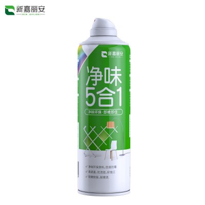 补墙漆白色修复内墙自刷乳胶漆补墙膏墙面修补补墙翻新自 喷漆家用图5