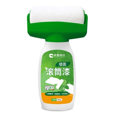 墙面滚筒乳胶漆墙壁修复白色墙修补刷墙涂料室内自刷自喷翻新神器图5
