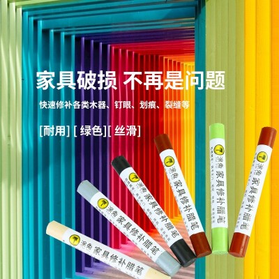 家具修补蜡笔套装木门钉眼划痕修复坑洞修补木门木器补漆 笔厂家直图2