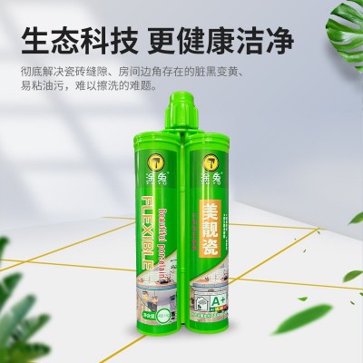 美缝剂批发防水防霉填缝剂美缝胶勾缝剂厂家瓷砖地砖专用家用真瓷图3