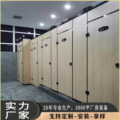 定制抗倍特公共卫生间隔断 PVC防潮防水淋浴间隔断 厕所隔板厂家图4