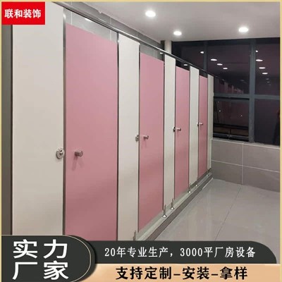 定制抗倍特公共卫生间隔断 PVC防潮防水淋浴间隔断 厕所隔板厂家图3