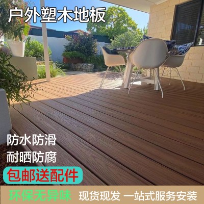 塑木地板户外长城板庭院露台阳台二代共挤木塑板防腐木围栏栅栏板图2
