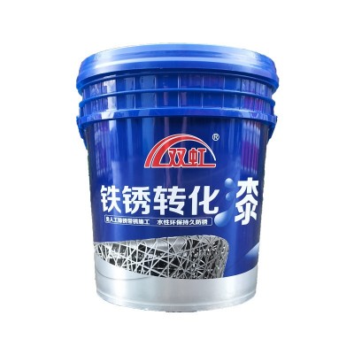 双虹铁锈转化漆彩钢瓦翻新免打磨除锈持久防锈水性漆厂家直销图5