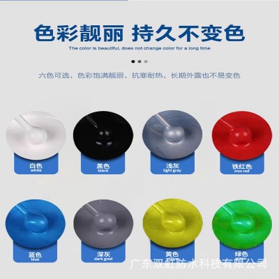 双虹铁锈转化漆彩钢瓦翻新免打磨除锈持久防锈水性漆厂家直销图3
