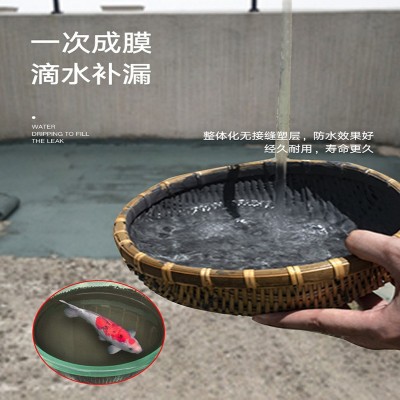k11防水涂料 k11通用型防水涂料k11防水涂料桶内外墙卫生间水池用图4