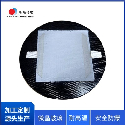 明达壁炉专用微晶玻璃炉子观火耐高温耐火玻璃进口透明微晶玻璃图2