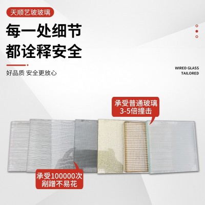 组装装饰玻璃防碎防爆工艺彩色玻璃装饰隔断推拉门钢化玻璃黑色图2