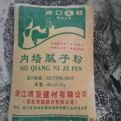 腻子粉厂家批发内墙白色腻子粉找平腻子粉家用内墙脱落修补腻子粉图3