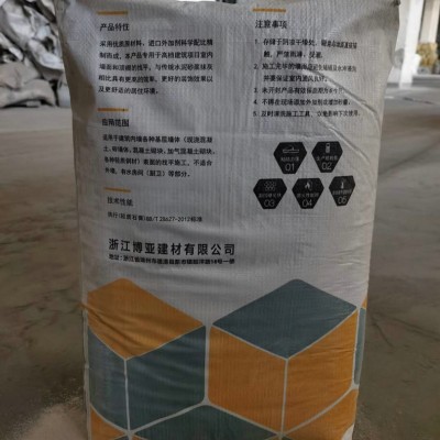 石膏砂浆 轻质抹灰石膏建筑内外墙抹灰石膏粉 找平冲筋石膏砂浆图3