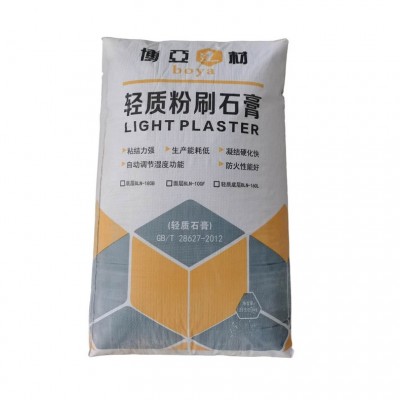 石膏砂浆 轻质抹灰石膏建筑内外墙抹灰石膏粉 找平冲筋石膏砂浆图5