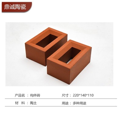 定制宜兴红砖构件砖室内外人行道公园防水防滑建筑陶土透水空心砖图2