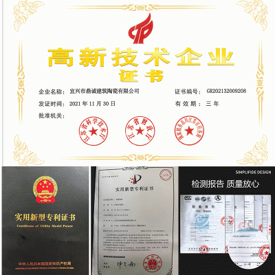 定制宜兴红砖构件砖室内外人行道公园防水防滑建筑陶土透水空心砖图4