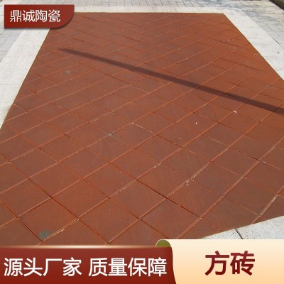 方砖陶土砖公园广场步行街路面透水砖中式仿古彩色室外铺地烧结砖图4