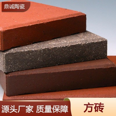 方砖陶土砖公园广场步行街路面透水砖中式仿古彩色室外铺地烧结砖图3