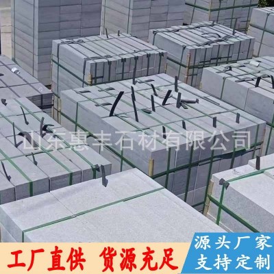 芝麻灰火烧板花岗岩鲁灰荔枝面地铺石外墙干挂幕墙 芝麻黑石材图3