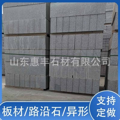 芝麻灰路沿石芝麻白路缘石花岗岩地铺石道路用路侧石加工定制图2