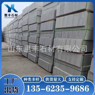 芝麻灰路沿石芝麻白路缘石花岗岩地铺石道路用路侧石加工定制图4