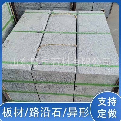 芝麻灰路沿石芝麻白路缘石花岗岩地铺石道路用路侧石加工定制图3