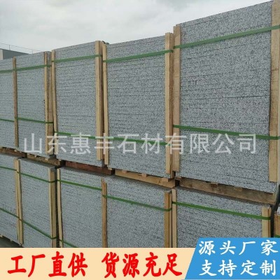 芝麻白芝麻灰花岗岩石材公园广场小区地铺石定制荔枝面楼梯踏步板图3