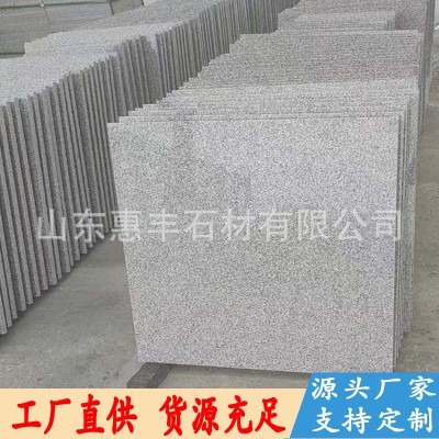 芝麻白芝麻灰花岗岩石材公园广场小区地铺石定制荔枝面楼梯踏步板图4